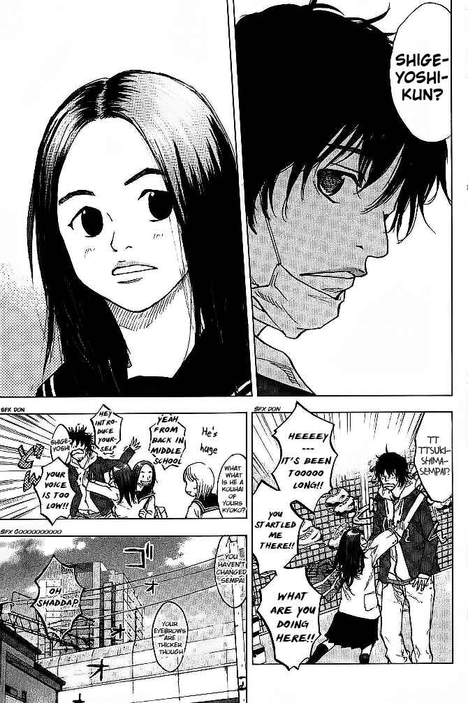 Page 10 Chapter 63 Ahiru no Sora