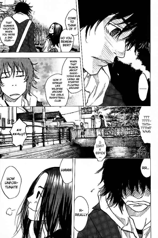 Page 12 Chapter 63 Ahiru no Sora