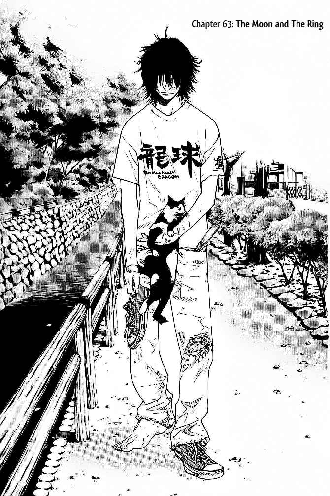 Page 2 Chapter 63 Ahiru no Sora