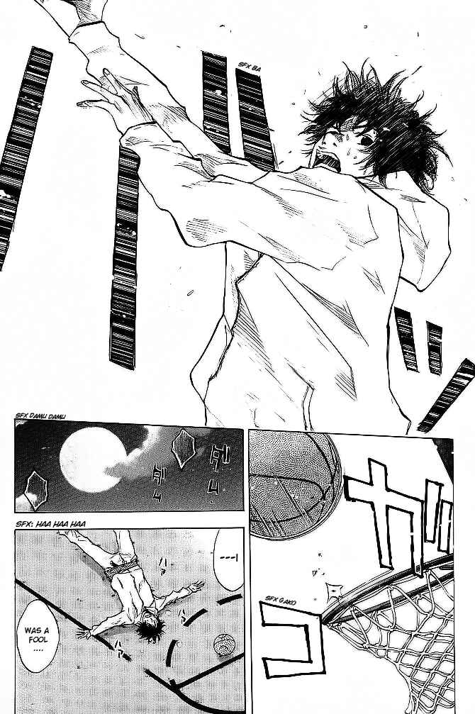 Page 20 Chapter 63 Ahiru no Sora
