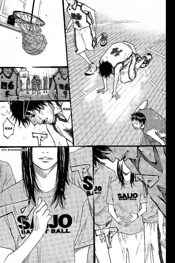 Page 6 Chapter 63 Ahiru no Sora