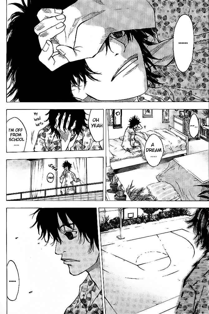 Page 7 Chapter 63 Ahiru no Sora