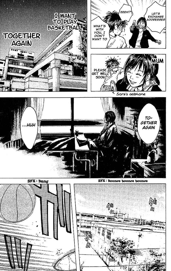 Page 15 Chapter 7 Ahiru no Sora