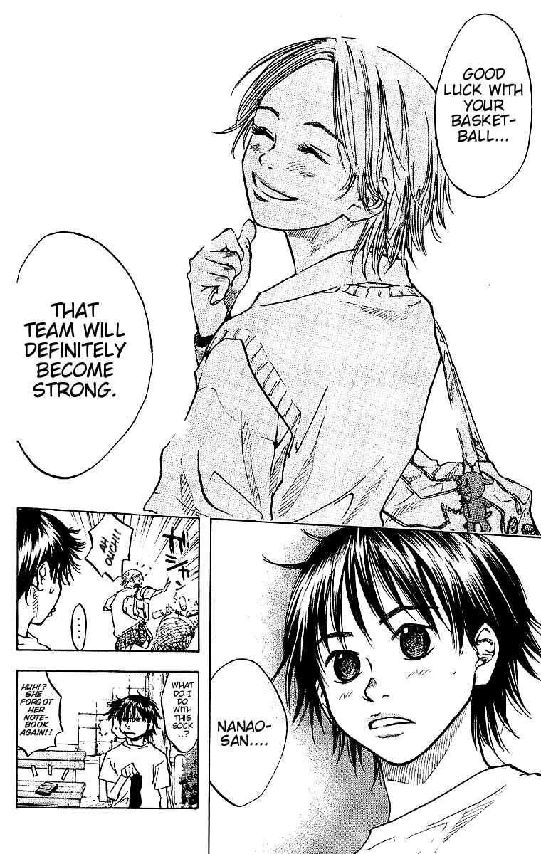 Page 12 Chapter 29 Ahiru no Sora