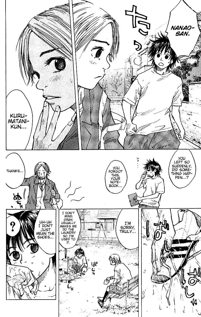 Page 8 Chapter 29 Ahiru no Sora