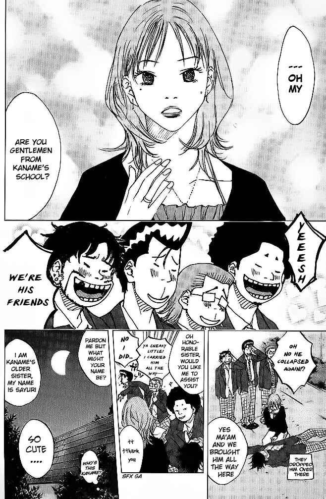 Page 14 Chapter 62 Ahiru no Sora