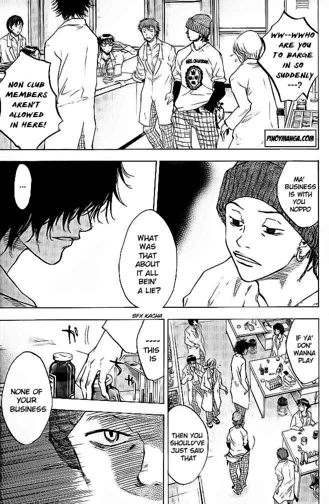 Page 2 Chapter 62 Ahiru no Sora