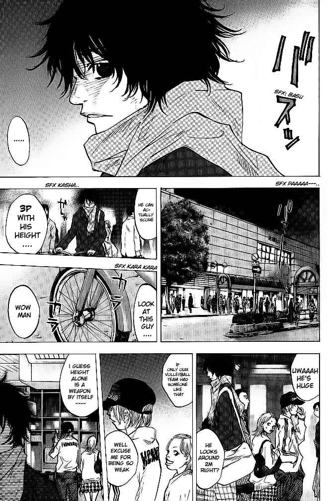 Page 8 Chapter 62 Ahiru no Sora