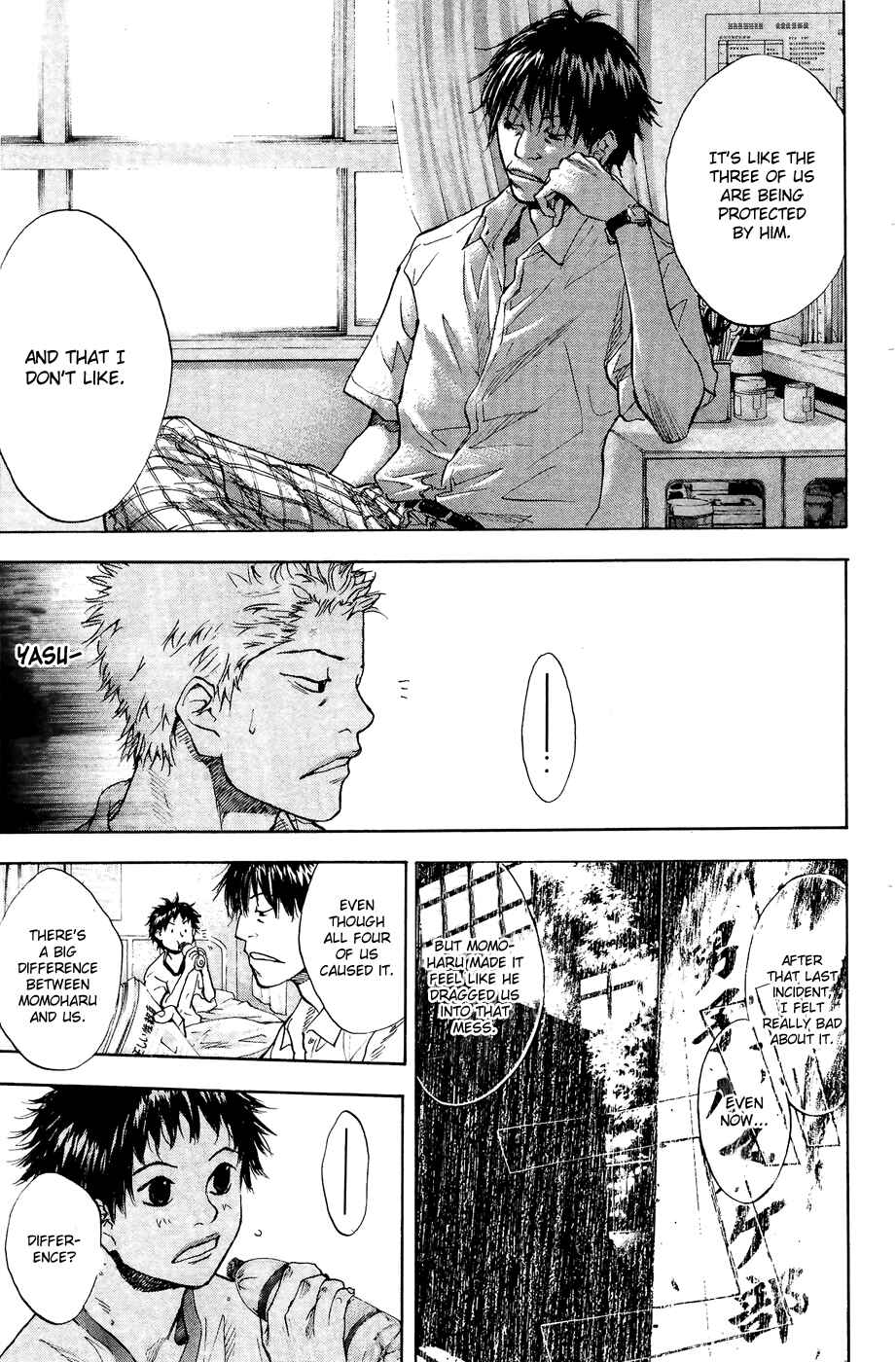 Page 11 Chapter 112 Ahiru no Sora