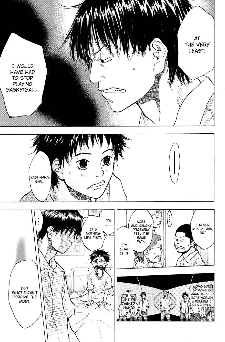 Page 13 Chapter 112 Ahiru no Sora