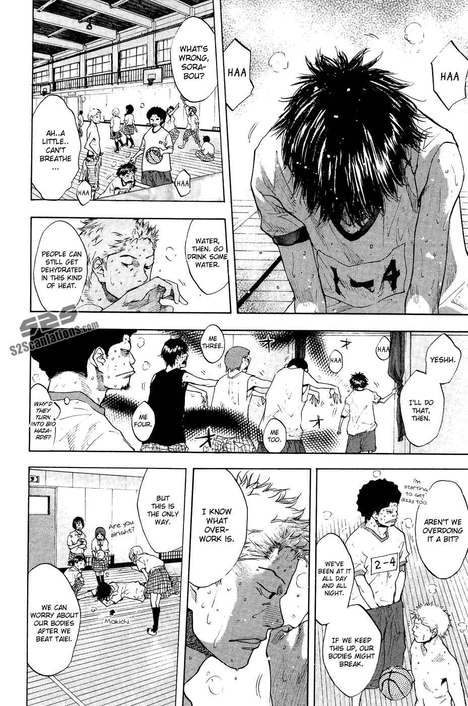 Page 6 Chapter 112 Ahiru no Sora