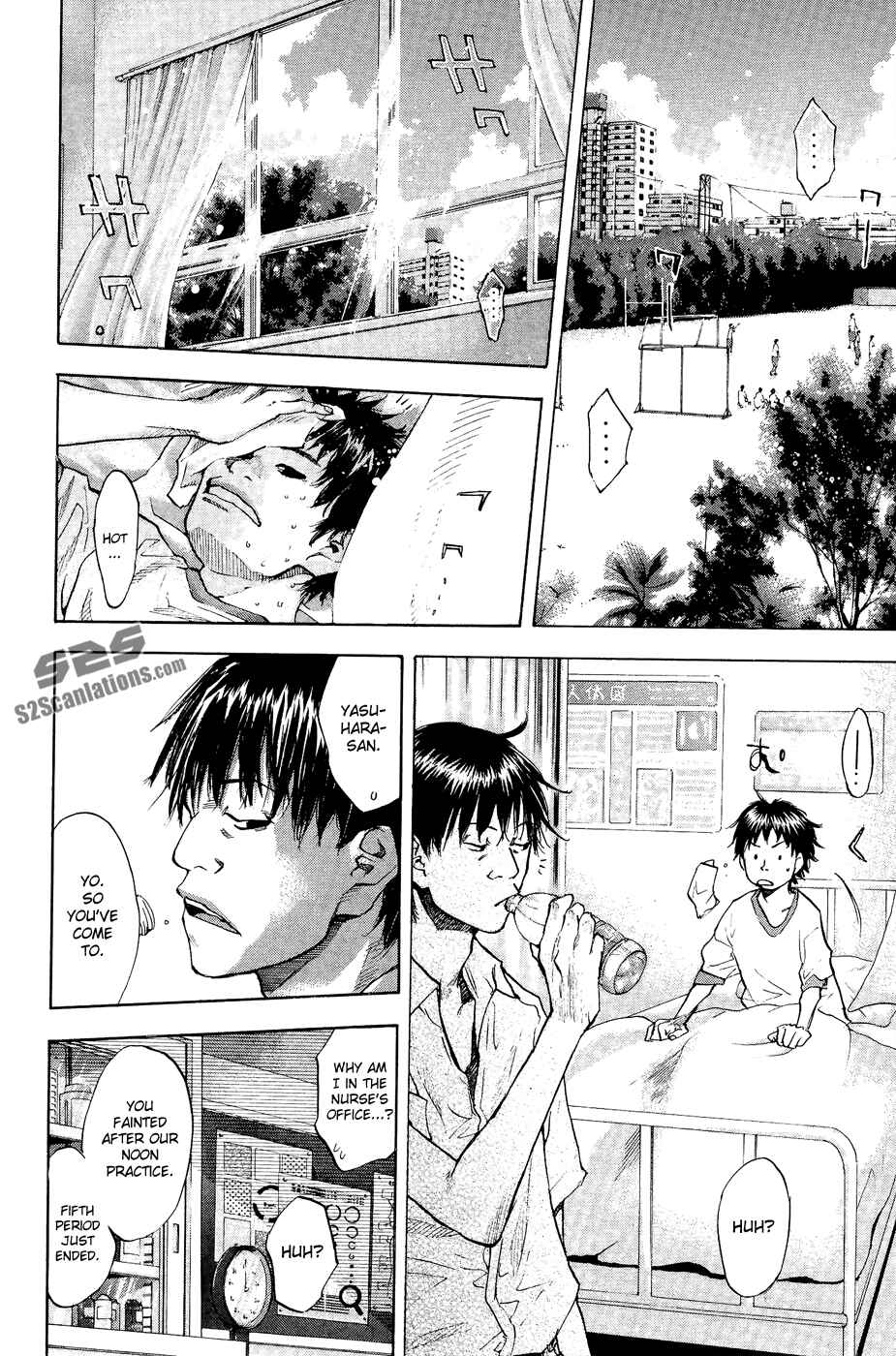 Page 8 Chapter 112 Ahiru no Sora