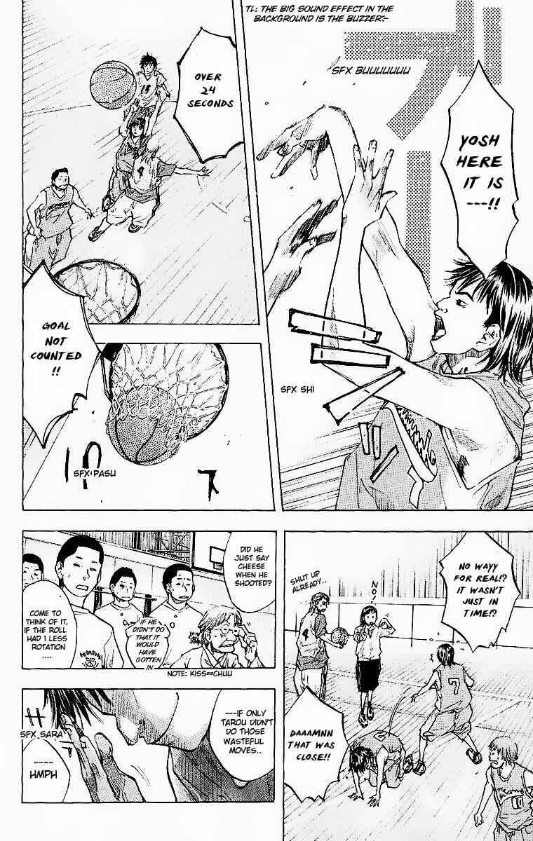 Page 11 Chapter 39 Ahiru no Sora
