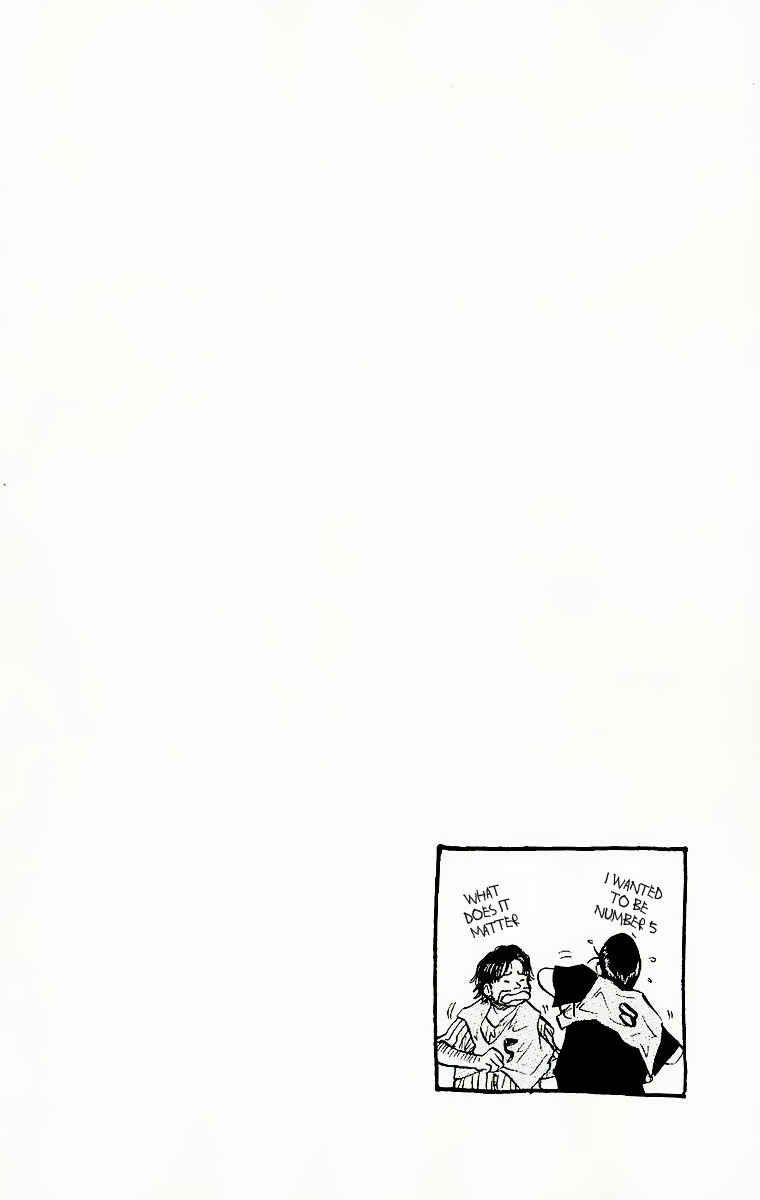 Page 20 Chapter 39 Ahiru no Sora