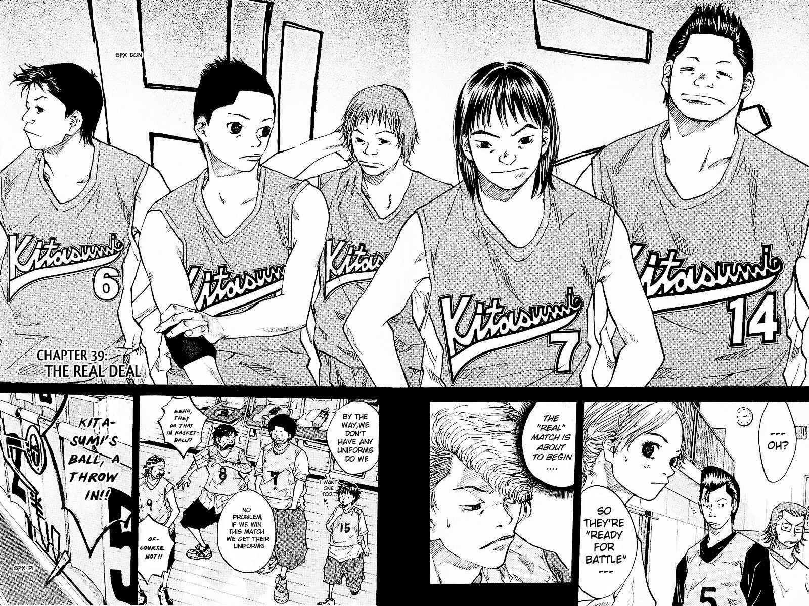 Page 3 Chapter 39 Ahiru no Sora