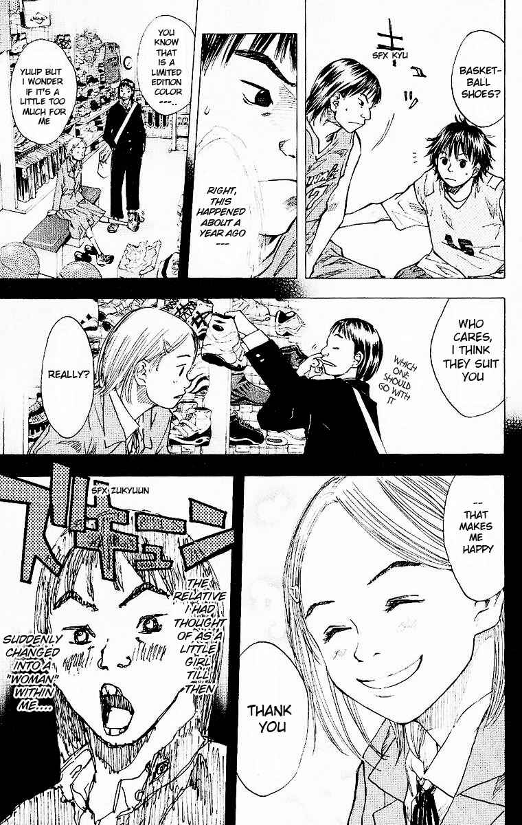 Page 5 Chapter 39 Ahiru no Sora