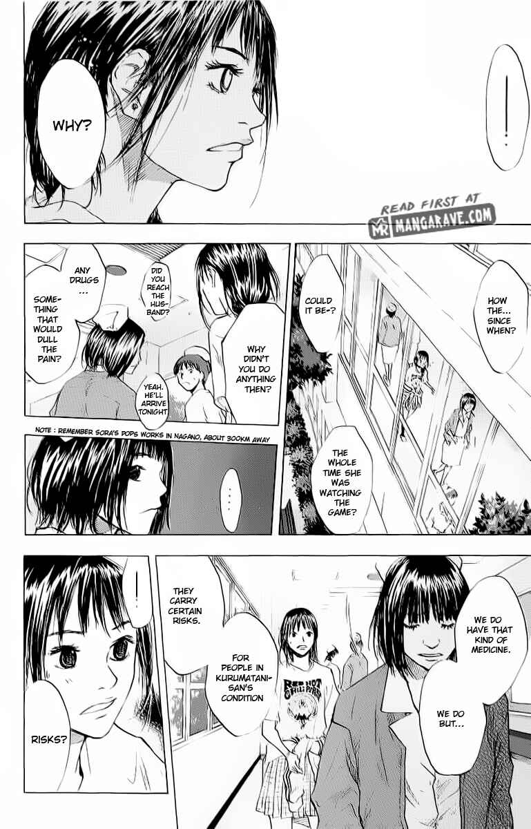 Page 14 Chapter 89 Ahiru no Sora