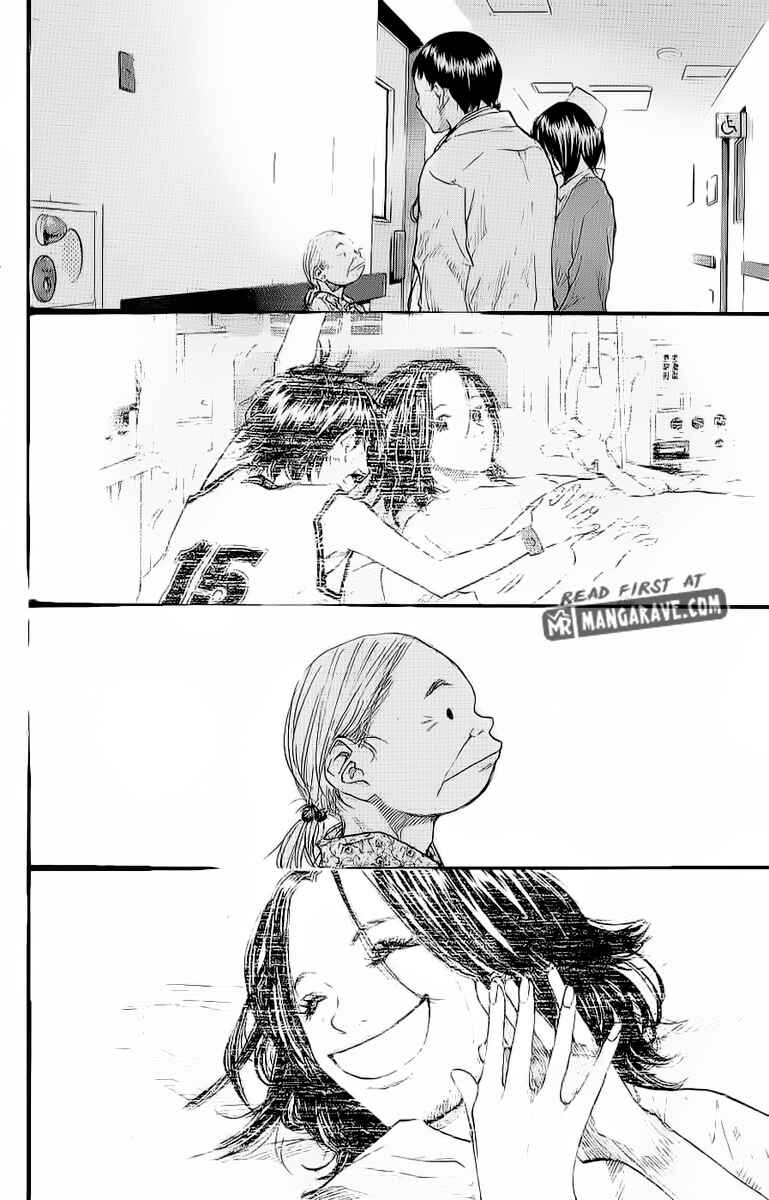 Page 26 Chapter 89 Ahiru no Sora