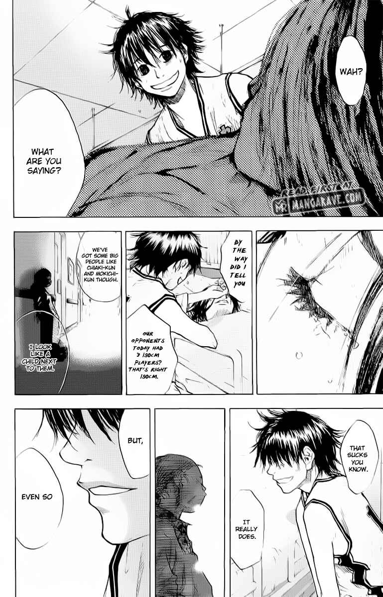 Page 32 Chapter 89 Ahiru no Sora