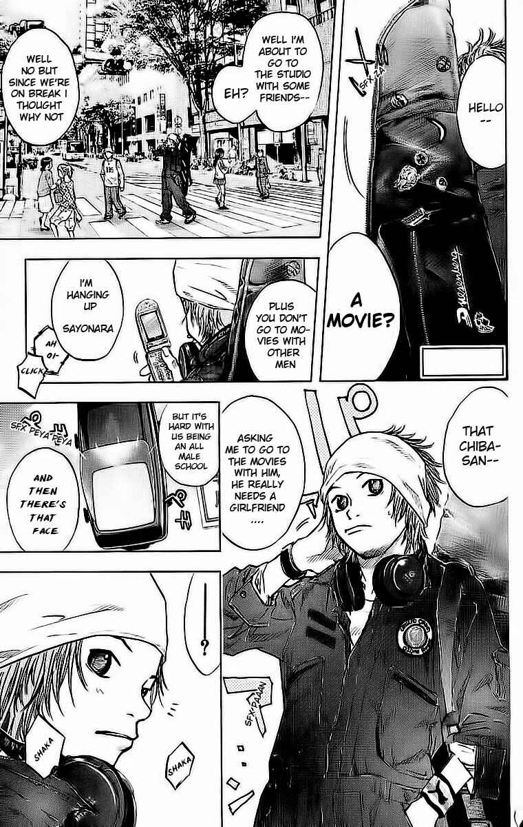 Page 2 Chapter 37 Ahiru no Sora