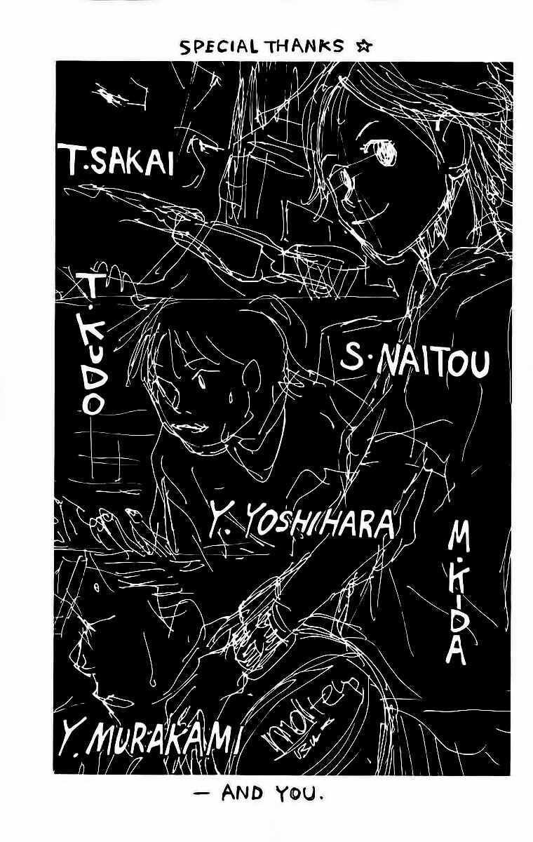 Page 21 Chapter 37 Ahiru no Sora