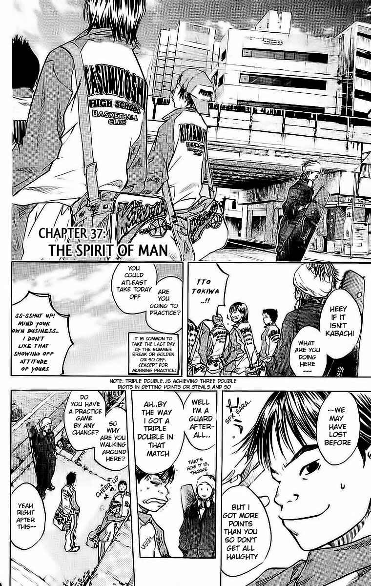 Page 3 Chapter 37 Ahiru no Sora