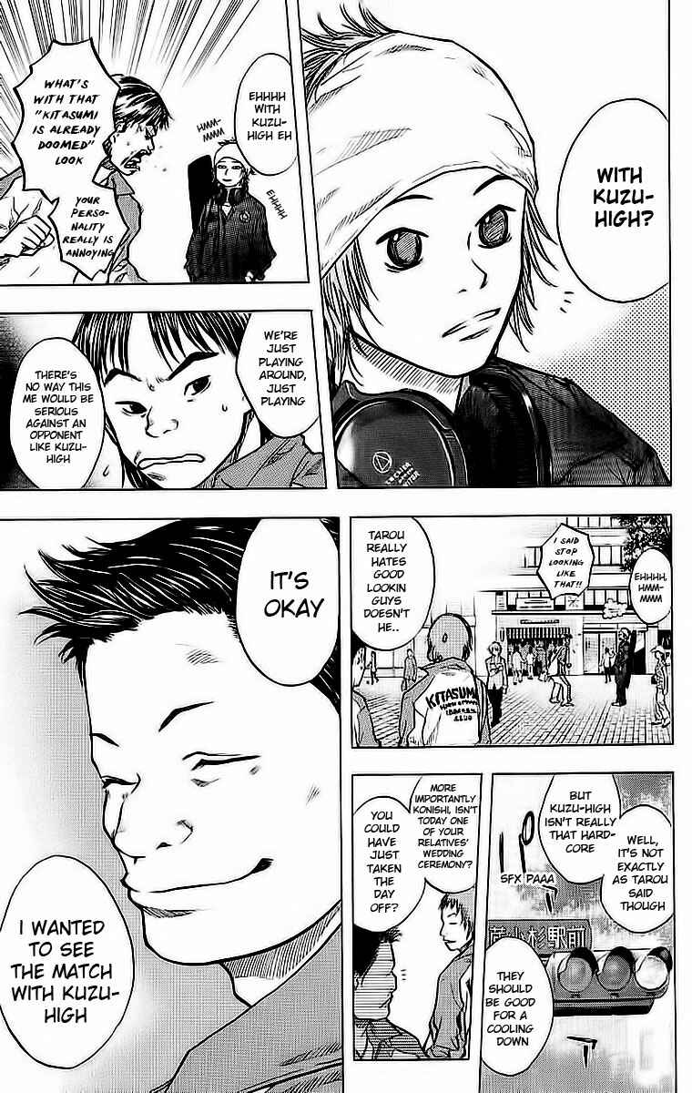 Page 4 Chapter 37 Ahiru no Sora