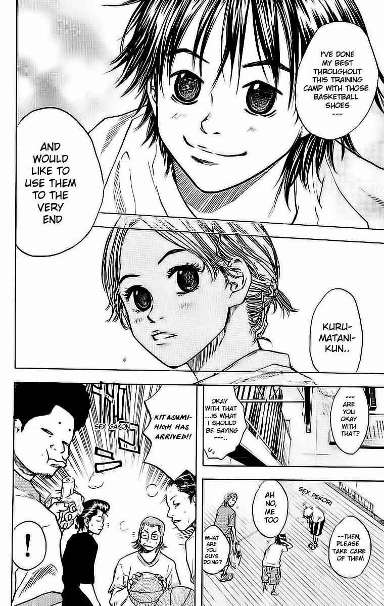 Page 7 Chapter 37 Ahiru no Sora