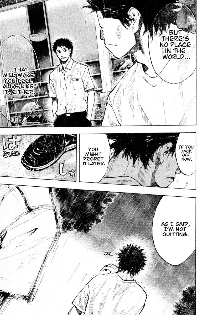 Page 15 Chapter 139 Ahiru no Sora