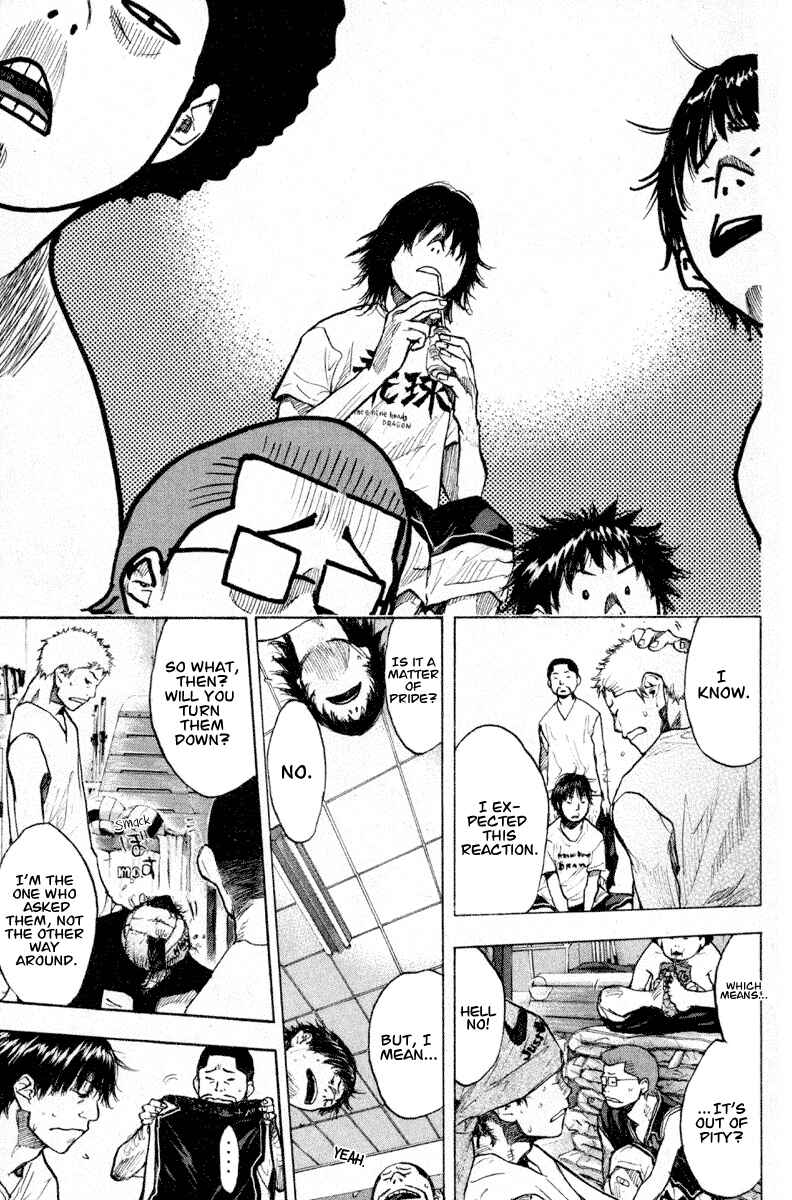 Page 4 Chapter 139 Ahiru no Sora