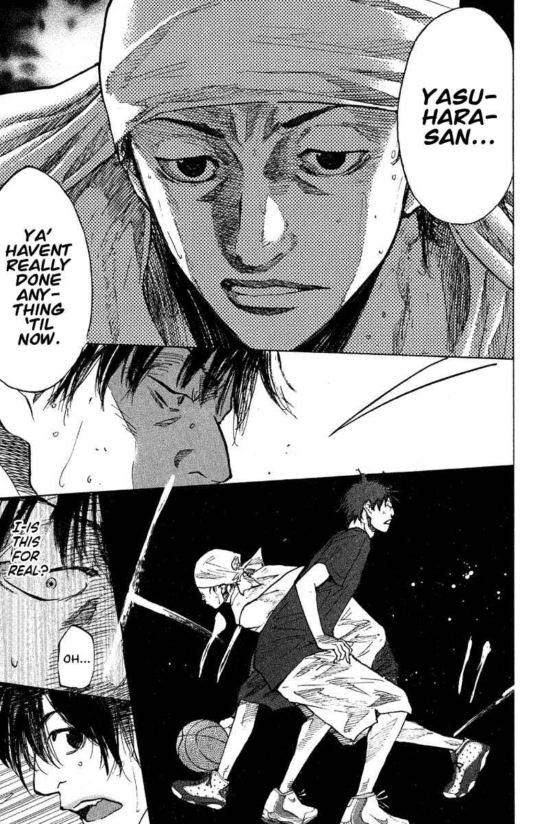 Page 18 Chapter 142 Ahiru no Sora