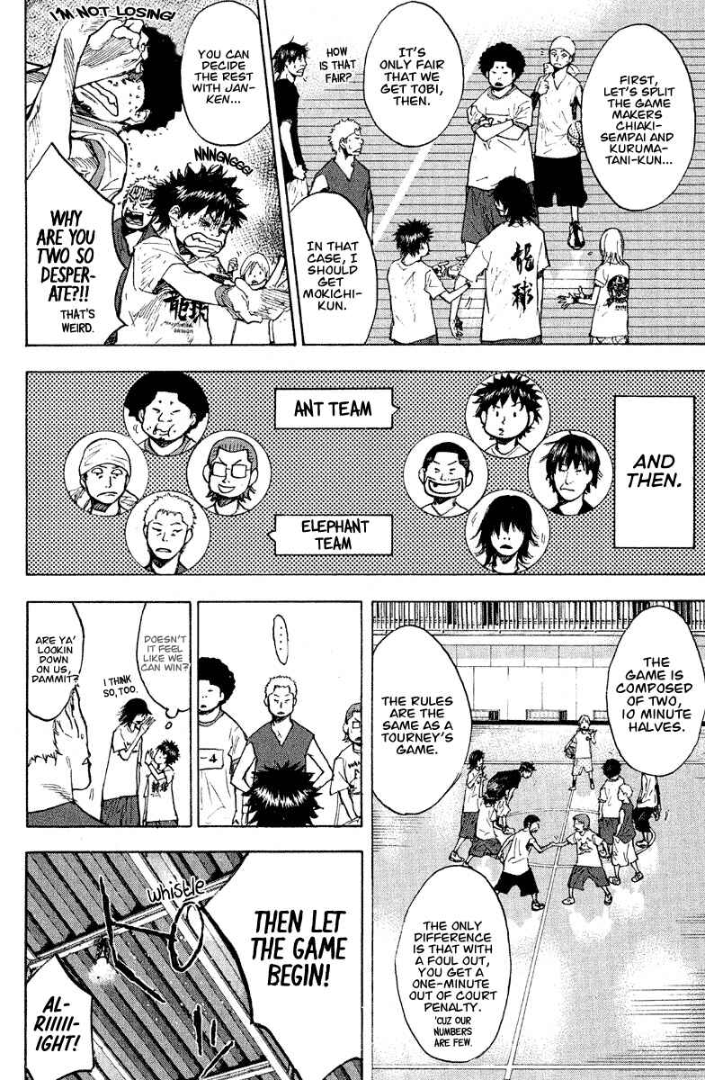 Page 9 Chapter 142 Ahiru no Sora
