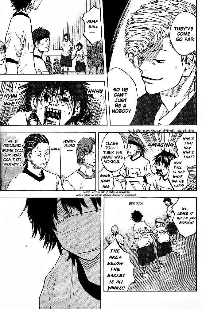 Page 11 Chapter 59 Ahiru no Sora