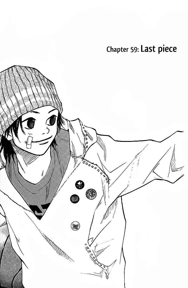 Page 2 Chapter 59 Ahiru no Sora