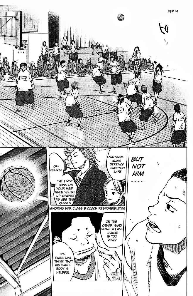Page 4 Chapter 59 Ahiru no Sora