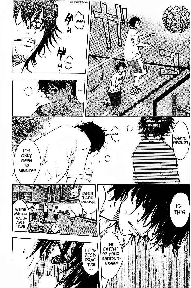 Page 18 Chapter 64 Ahiru no Sora