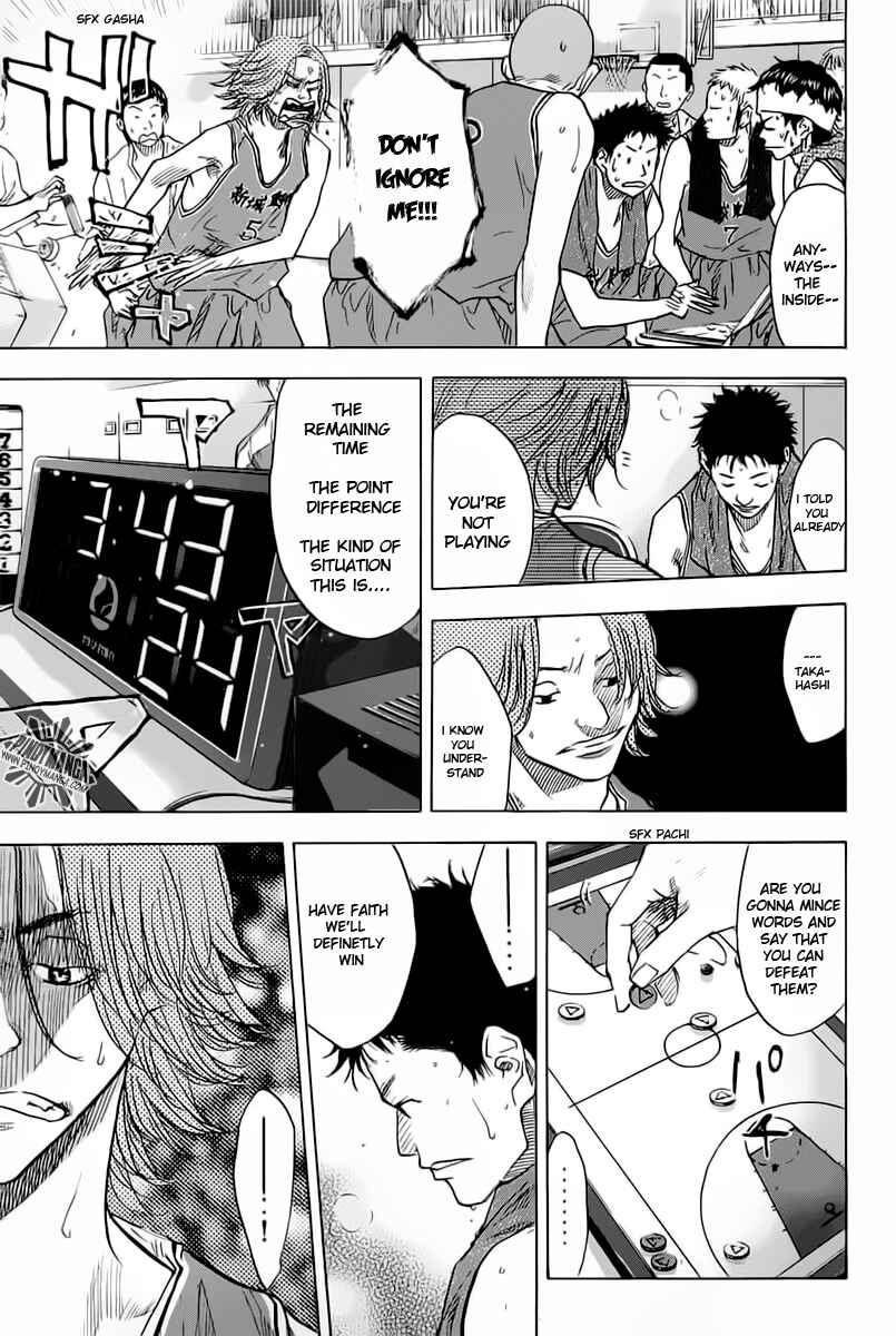 Page 11 Chapter 80 Ahiru no Sora