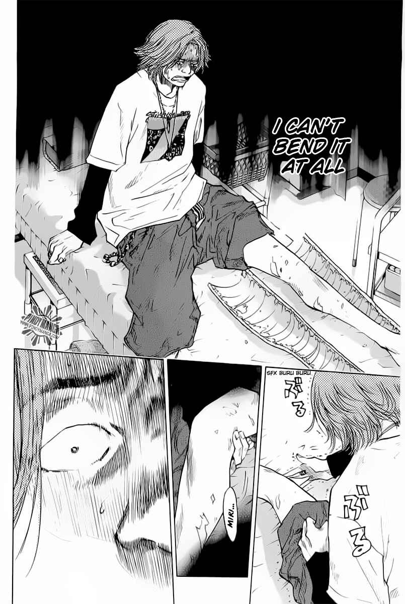 Page 14 Chapter 80 Ahiru no Sora