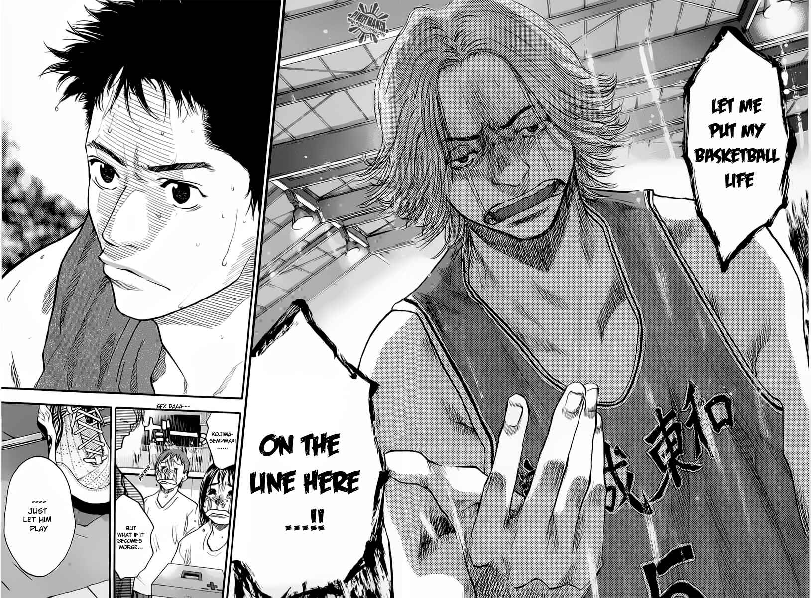 Page 16 Chapter 80 Ahiru no Sora