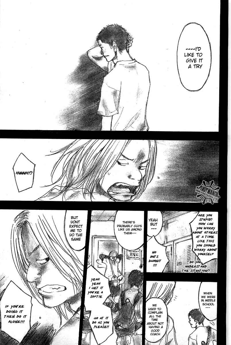 Page 5 Chapter 80 Ahiru no Sora