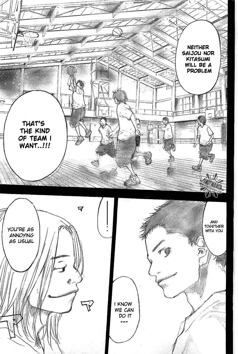 Page 9 Chapter 80 Ahiru no Sora