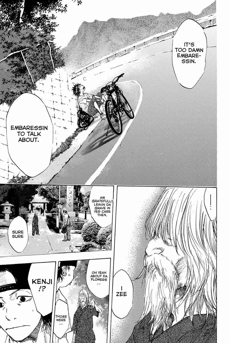Page 17 Chapter 162.2 Ahiru no Sora