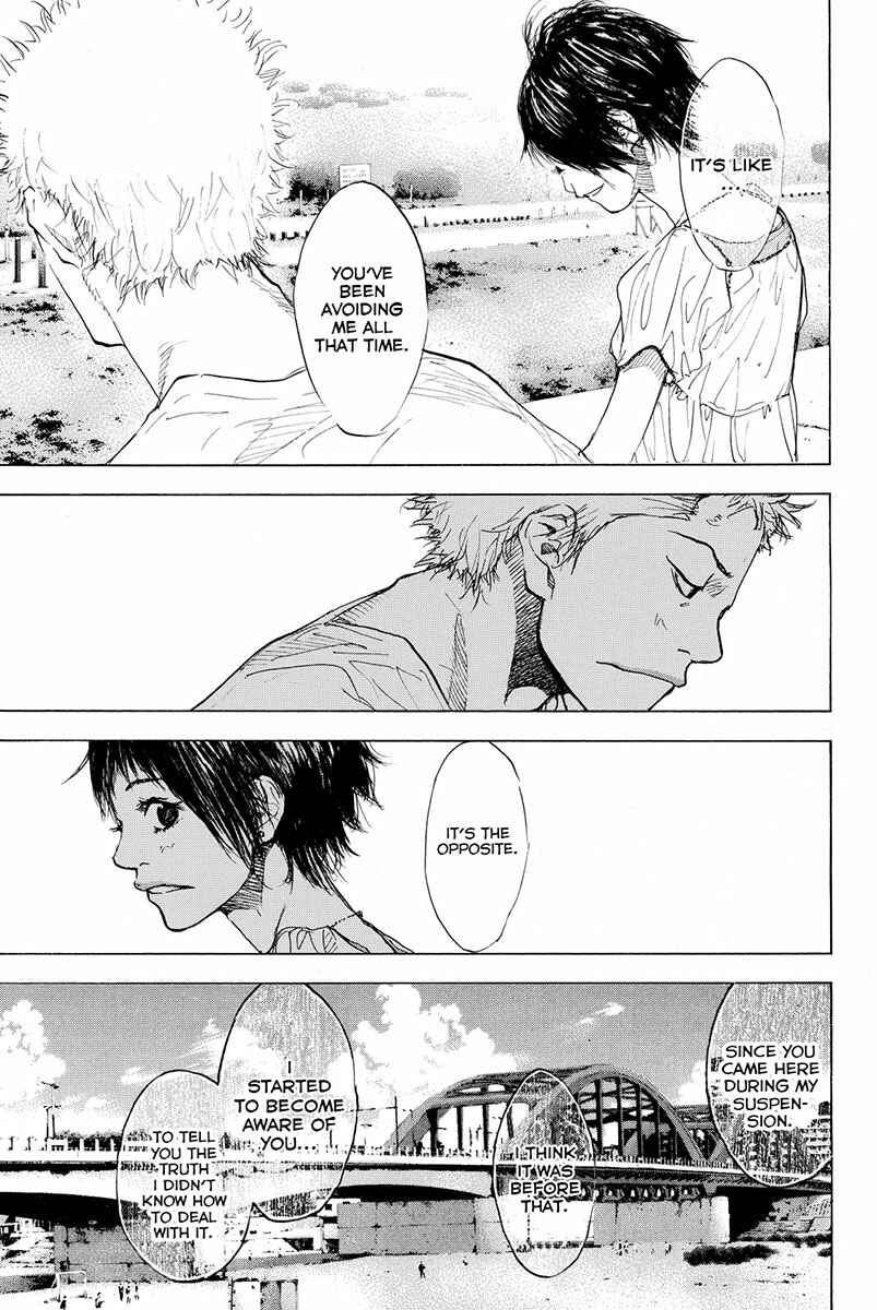 Page 7 Chapter 162.2 Ahiru no Sora