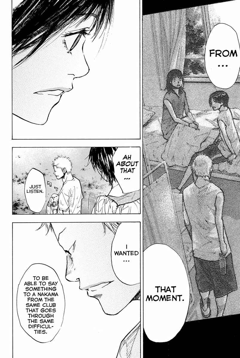 Page 8 Chapter 162.2 Ahiru no Sora