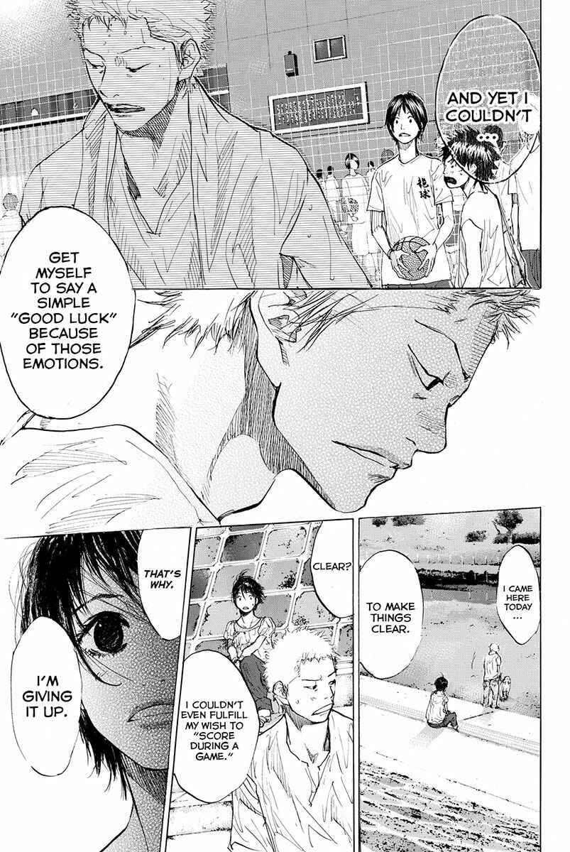 Page 9 Chapter 162.2 Ahiru no Sora