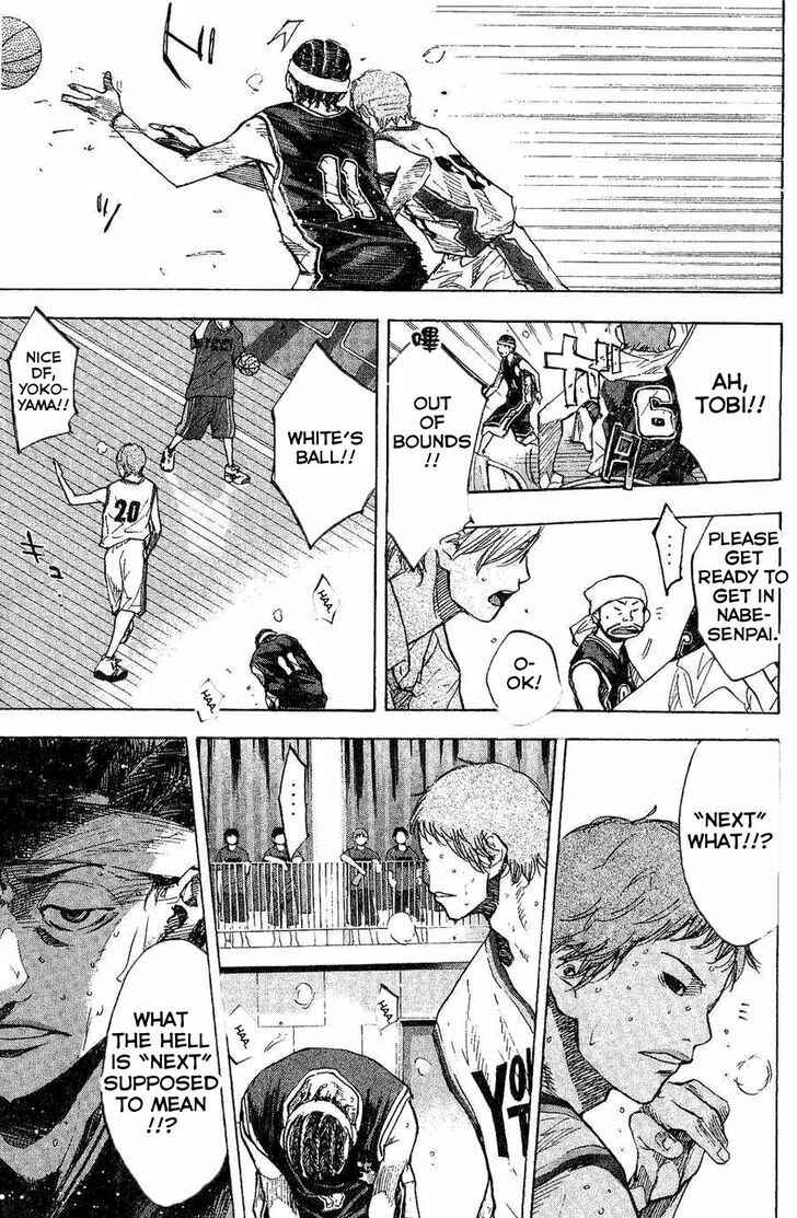 Page 13 Chapter 138.1 Ahiru no Sora