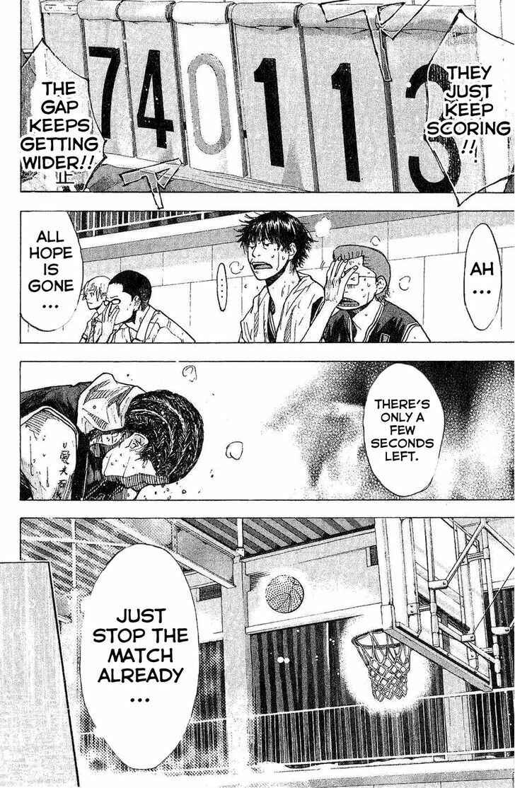 Page 16 Chapter 138.1 Ahiru no Sora