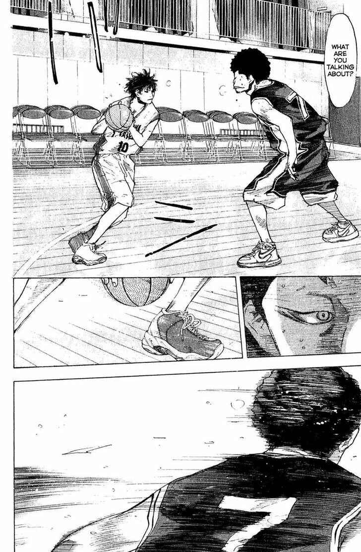 Page 2 Chapter 138.1 Ahiru no Sora