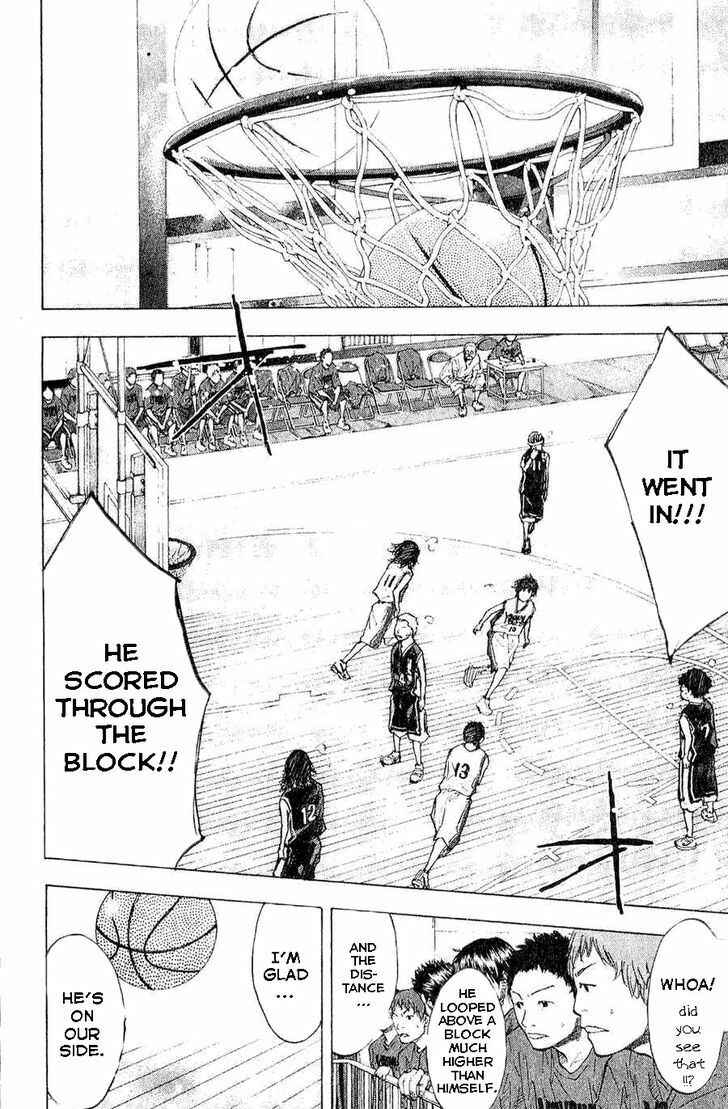 Page 6 Chapter 138.1 Ahiru no Sora