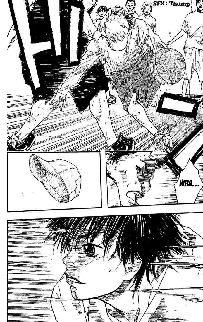 Page 21 Chapter 6 Ahiru no Sora